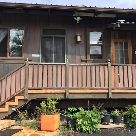 Holualoa Bungalows Keauhou Zewnętrze zdjęcie
